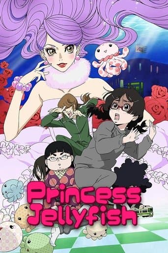 Princess Jellyfish Image
