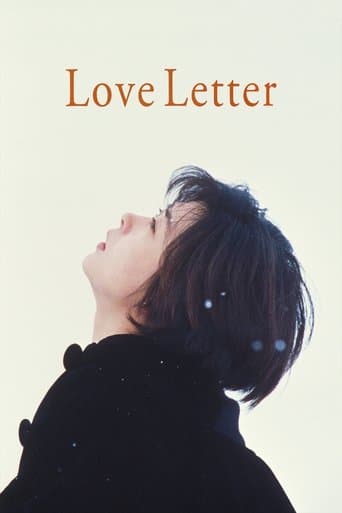 Love Letter Image