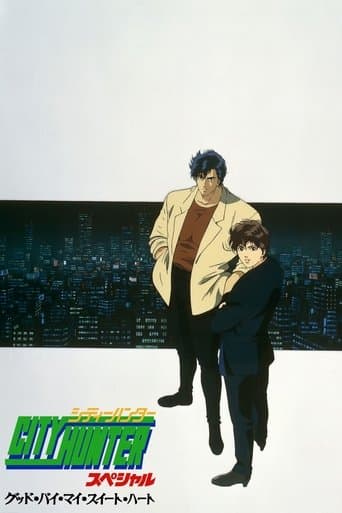 City Hunter Special: Goodbye My Sweetheart Image