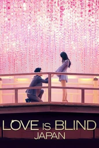 Love is Blind: Japan Image