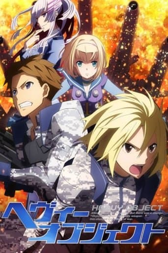 Heavy Object Image