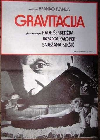 Gravitation Image