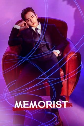 Memorist Image