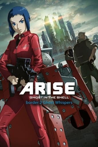 Ghost in the Shell: Arise - Border 2: Ghost Whispers Image