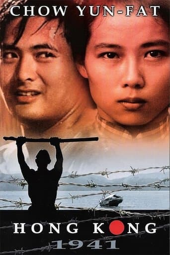 Hong Kong 1941 Image
