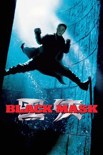 Black Mask Image