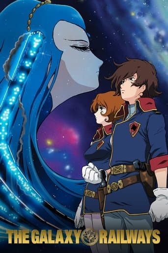 The Galaxy Railways Image