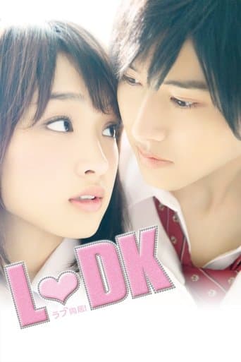 L♡DK Image
