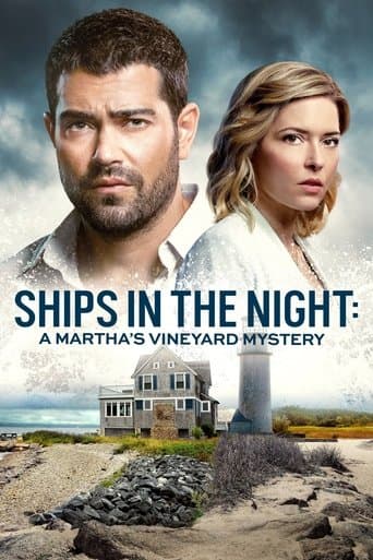 Ships in the Night: A Martha's Vineyard Mystery Image
