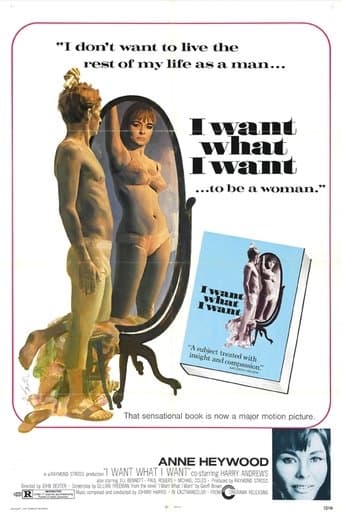 I Want What I Want Image