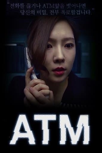 Cash Machine Image