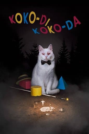 Koko-di Koko-da Image