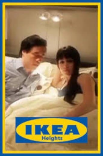Ikea Heights Image
