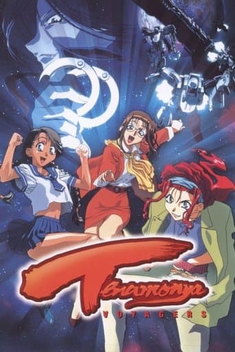 Tenamonya Voyagers Image