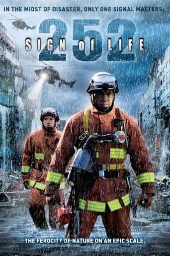 252: Signal of Life Image