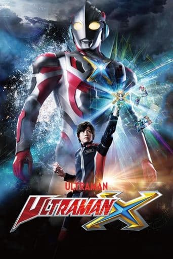 Ultraman X Image