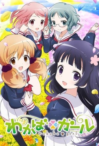 Wakaba Girl Image