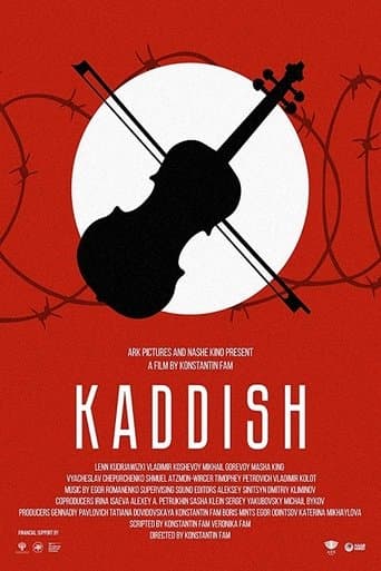 Kaddish Image