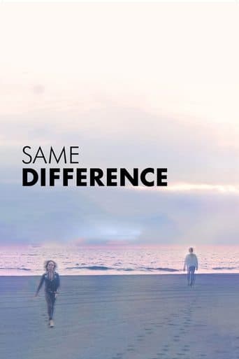 Same Difference Image
