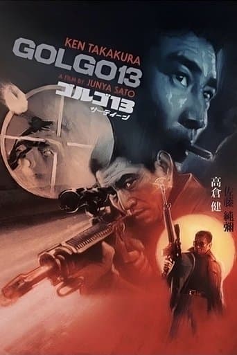 Golgo 13 Image