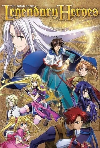 The Legend of the Legendary Heroes Image