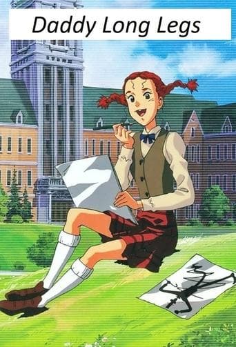 Daddy Long Legs Image
