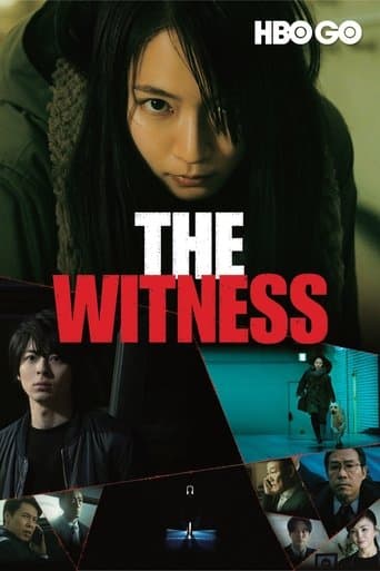 The Witness Image