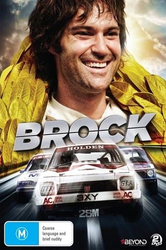 Brock Image