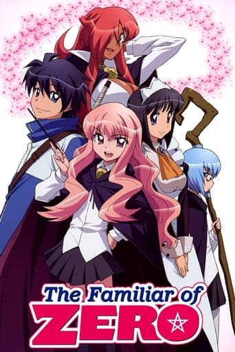 The Familiar of Zero Image