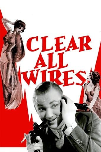 Clear All Wires! Image