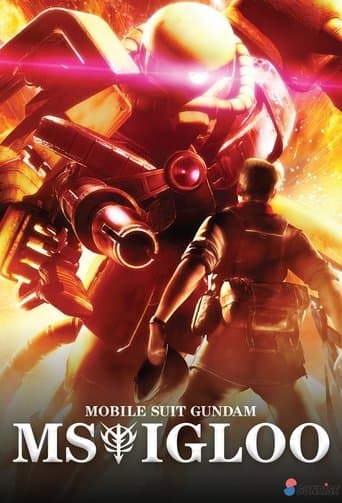 Mobile Suit Gundam MS IGLOO Image