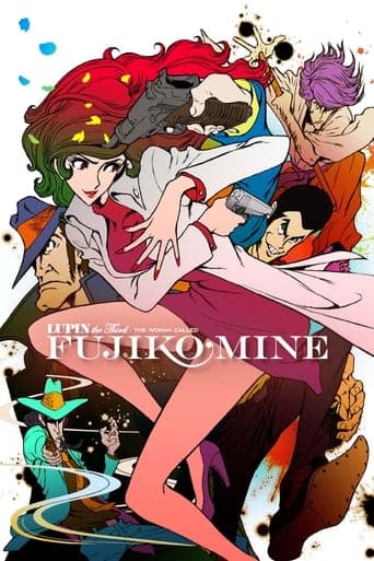 Lupin the Third: The Woman Called Fujiko Mine Image