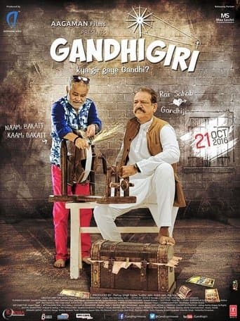 Gandhigiri Image