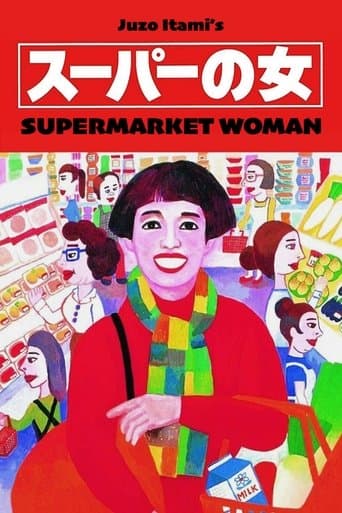 Supermarket Woman Image