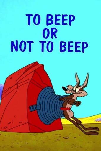 To Beep or Not to Beep Image