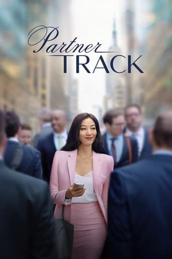 Partner Track Image