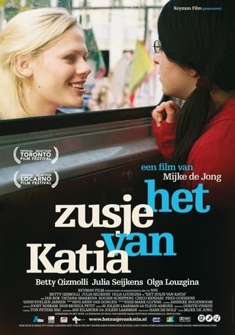Katia's Sister Image