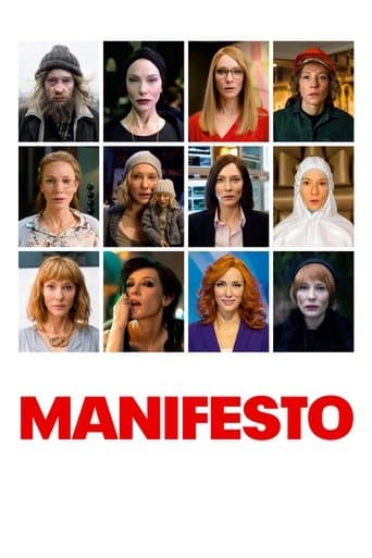 Manifesto Image