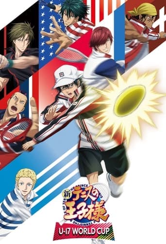 The Prince of Tennis II: U-17 World Cup Image