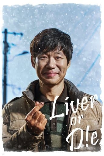Liver or Die Image