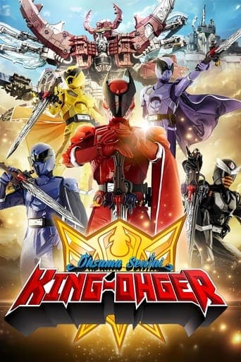 Ohsama Sentai King-Ohger Image