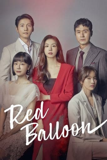 Red Balloon Image
