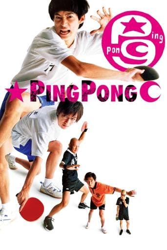Ping Pong Image