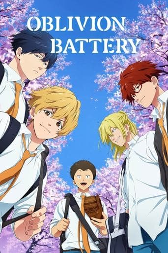 Oblivion Battery Image