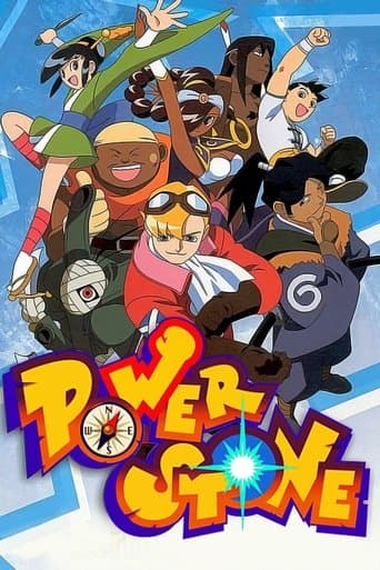 Power Stone Image