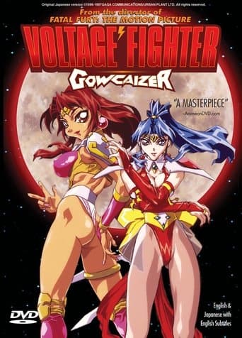 Voltage Fighter Gowcaizer Image