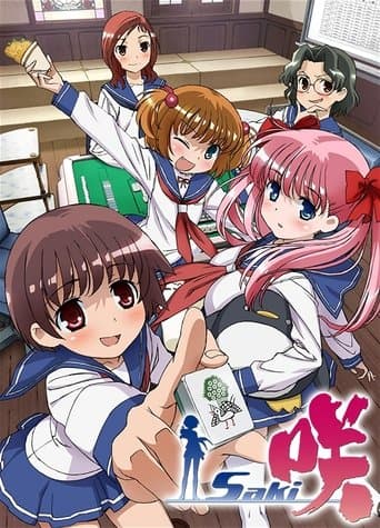 Saki Image