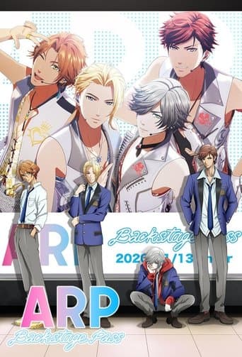 ARP Backstage Pass Image