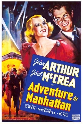 Adventure in Manhattan Image