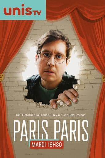 Paris Paris Image